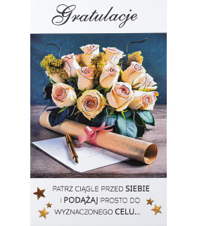 Gratulacje Kartka z Gratulacjami, bez życzeń A4001G