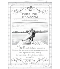 Poradnik Małżeński dla Młodej Pary SAB14