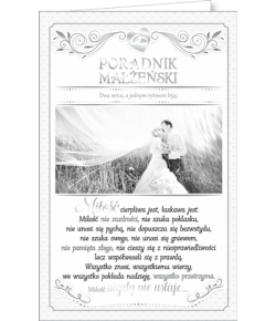 Kartka na ślub, Poradnik Małżeński dla Nowożeńców SAB15