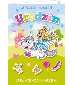 Kartka urodzinowa GM346