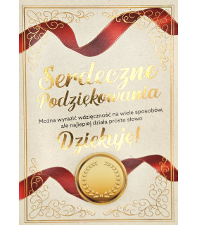 Kartka z serdecznymi podziękowaniami zdobiona folią holograficzną  3K210