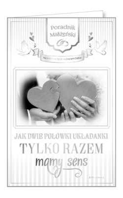 Kartka na ślub 10 przykazań małżeńskich SAB18