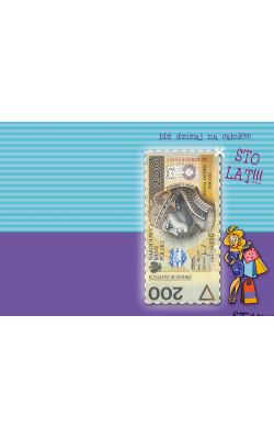 Kartka urodzinowa Comic 01