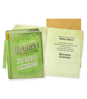 Kartka urodzinowa dla fanów literatury pięknej DKP129