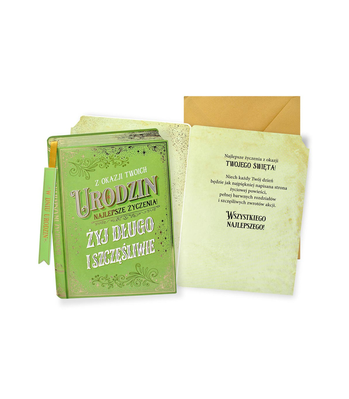 Kartka urodzinowa dla fanów literatury pięknej DKP129