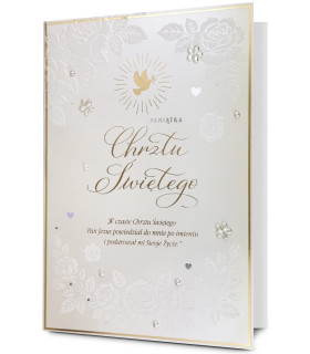Kartka na chrzciny bogato zdobiona HM3673