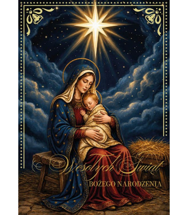 Kartka Religijna na Święta Bożego Narodzenia DK1486