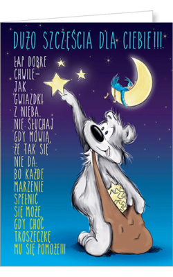 Kartka uniwersalna Happy13