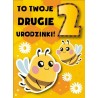 Kartka na 2 urodzinki bogato zdobiona DKP34