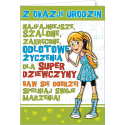 Urodziny Young 04