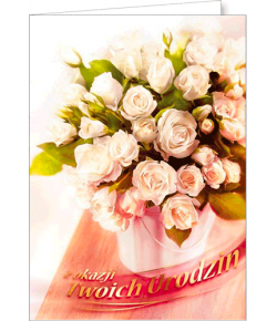 Kartka urodzinowa FF 1206