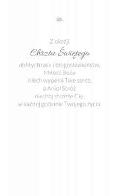 Pamiątka Chrztu CHP 05