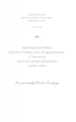 Pamiątka Chrztu CHP 06