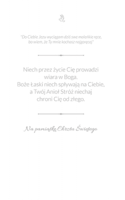 Pamiątka Chrztu CHP 07