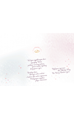 Kartka na ślub DS 01