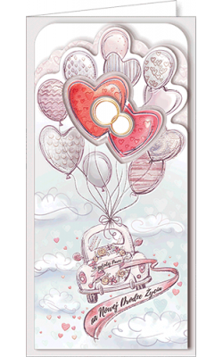 Kartka ślubna DS 04