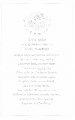 Pamiątka Chrztu CHAB6