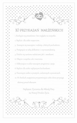 Życzenia ślubne SAB 16