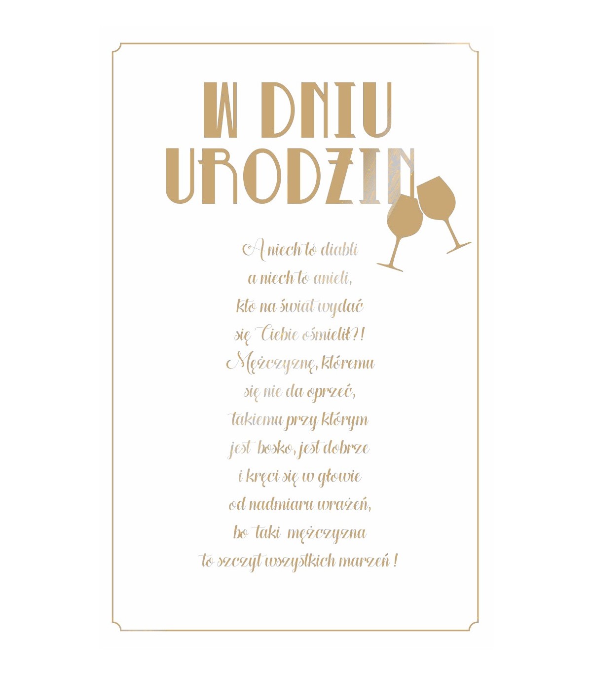 Kartka urodzinowa U51