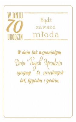 Kartka na 70 urodziny U57