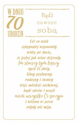Kartka na 70 urodziny U 58