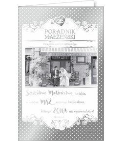 Poradnik Małżeński SAB 12