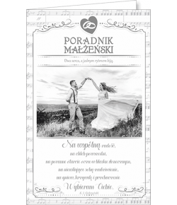 Życzenia ślubne SAB 13