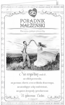 Życzenia ślubne SAB 13