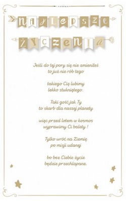 Kartka urodzinowa U37