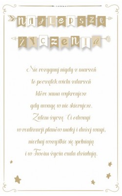 Kartka urodzinowa U38