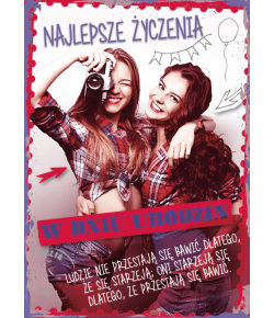 Kartka urodzinowa GM596