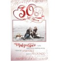 Kartka na 30 Rocznicę ślubu RS8