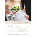 Kartka ślubna ST05