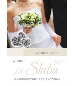 Kartka ślubna ST05