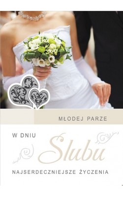 Kartka ślubna ST05