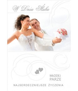 Kartka na ślub ST08