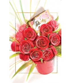 Podziękowania Dziękuje  KD 01