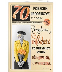 Kartka na 70 urodziny U57