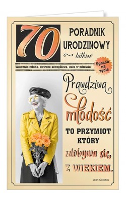 Kartka na 70 urodziny U57