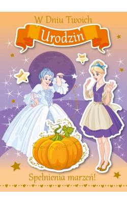 Kartka dla dziewczynki GM 635