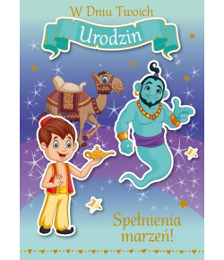 Kartka na urodzinki GM 640