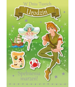 Kartka urodzinowa GM641