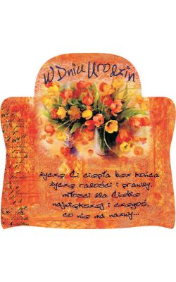 Kartka urodzinowa CR 1850