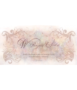 Rocznica ślubu CR A