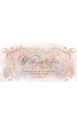 Rocznica ślubu CR A