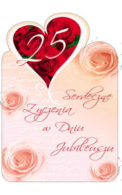 Rocznica 25 lat KT17