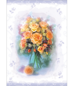 Kartka bez tekstu KZ16