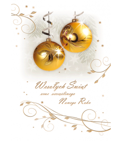 Kartka świąteczna bez życzeń GD-BT 26