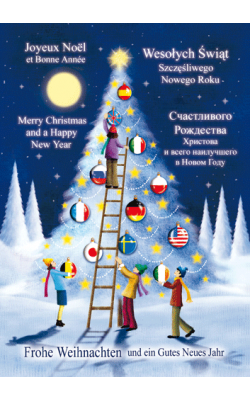 Kartka w kilku językach GD-T 74