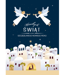 Cicha Noc kartka bez życzeń GD-BT 79